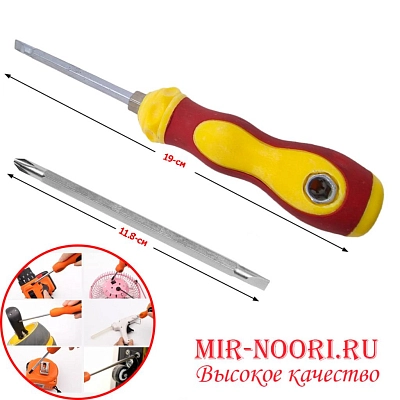 Отвертка 7631 (1х240)