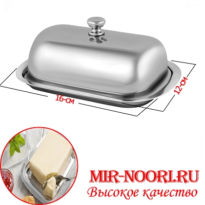 Масленка метал 1528 (1х100)