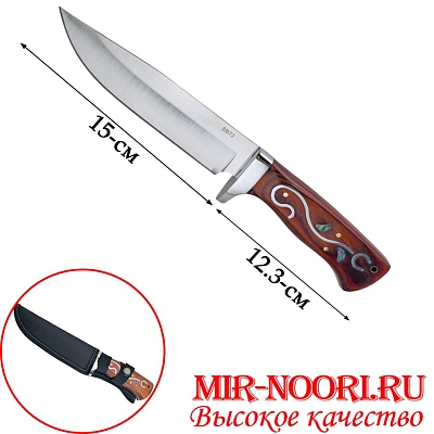 Нож 4789 (1х120)