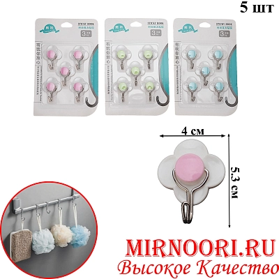 Крючок настен.на липучке 2660 (1х160)