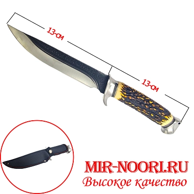 Нож в чехле 3894 (1Х120)