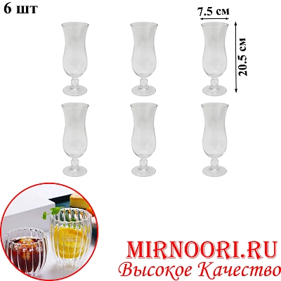 Набор бокалов 6 шт 6605 (1х8)