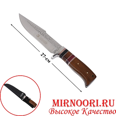 Нож 4790 (1х120)