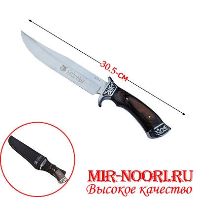 Нож 4763 (1х120)