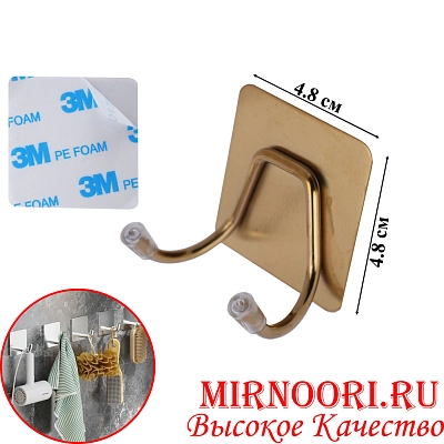 Крючок на липучке 6131 (1х640)