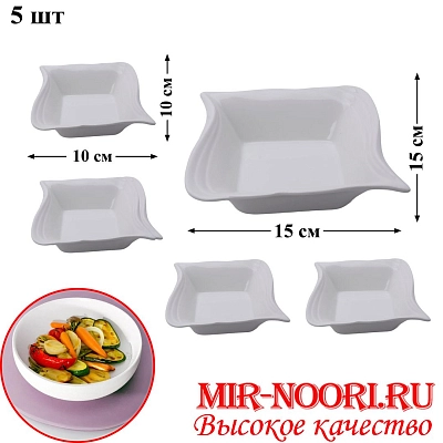 Набор салатников керам.5 шт.5462-1 (1х18)