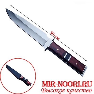 Нож 4669 (1х120)