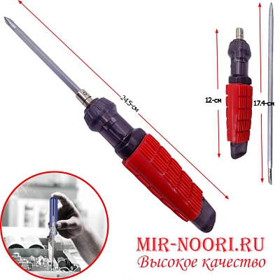 Отвертка 2111-6 (1х240)