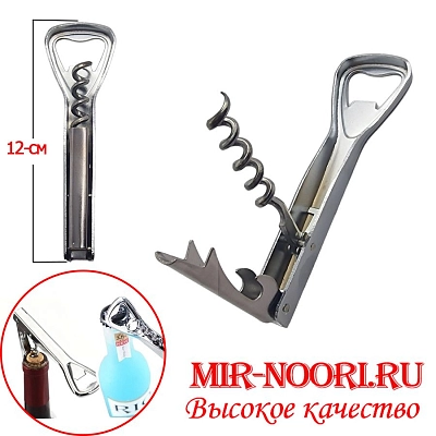 Открывалка штопор 7851 (1х300)