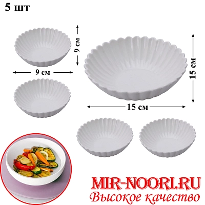 Набор салатников керам.5шт.5462-11 (1х18)