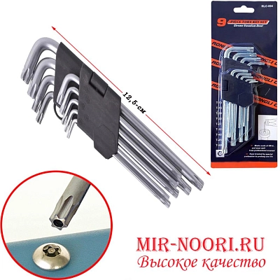 Набор шестигран.звезд.средн.1939-2 (1х60)