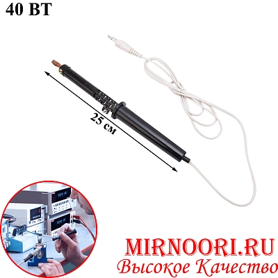 Паяльник 1975-40 (1х100)