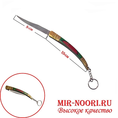 Нож складной Сабля сред. 7491-2 (1х720)