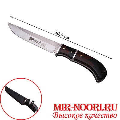 Нож в чехле 4680 (1х120)