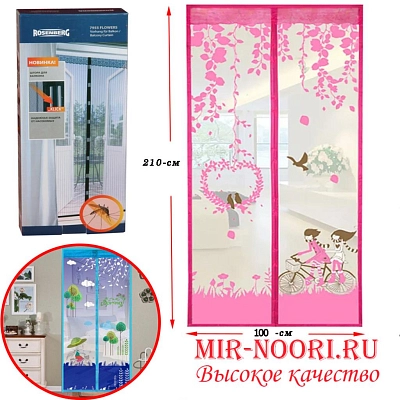 Сетка москитная 1м ROS (1х60)