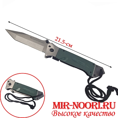 Нож   4076  (1х120)