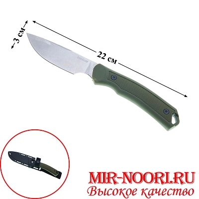 Нож 4128 (1х120)