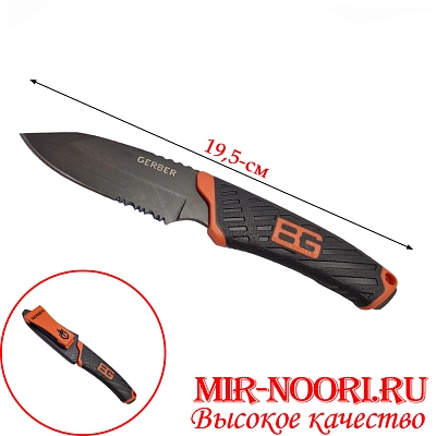 Нож  4061  (1х120)