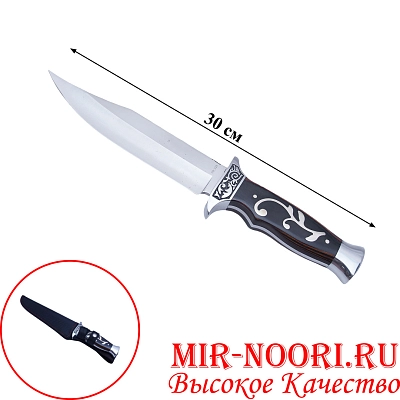 Нож 4686 (1х120)