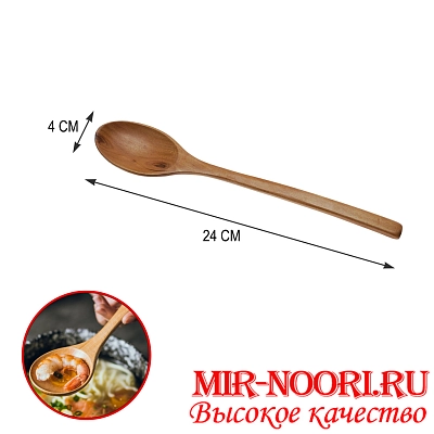 Ложка деревянная 4393(1х600)