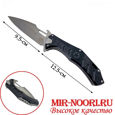 Нож 4959 (1х120)