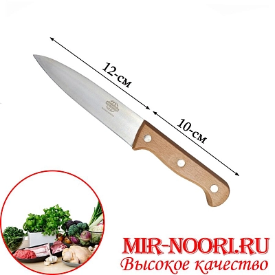 Нож 4997-5(1х360)