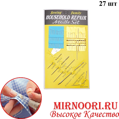 Набор игл 1112 (1х1440)