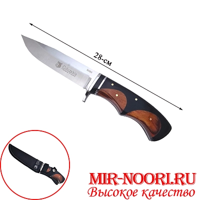 Нож  4776 (1х120)