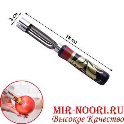 Нож для удаления серцевины 5631 (1х300)