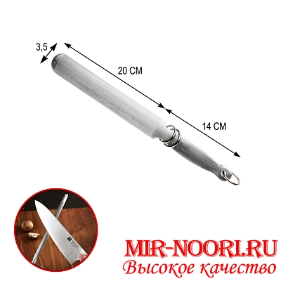 Мусат 4364 (1х48)