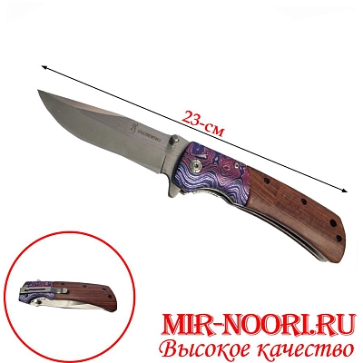 Нож 4013 (1х120)