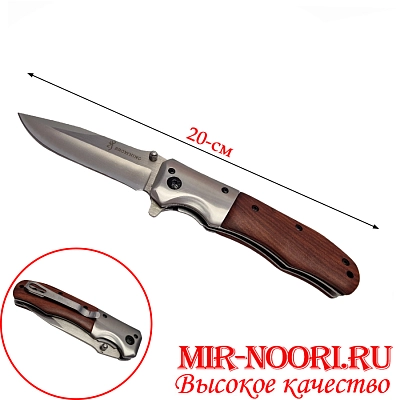 Нож 4082 (1х120)