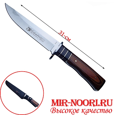 Нож 4689 (1х120)