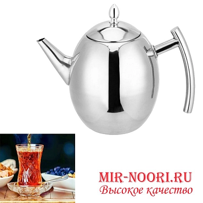 Чайник 7413-3 1000 мл (1х48)