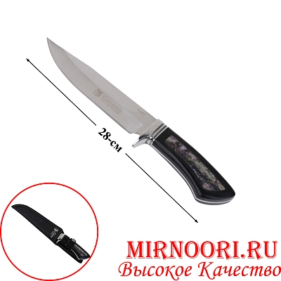 Нож 4803 (1х120)