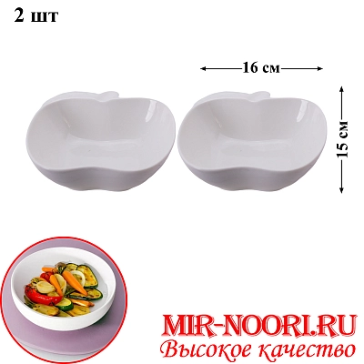 Набор салатников керам.2 шт.5461-23 (1х24)