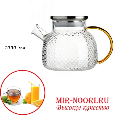 Набор ( графин+6 стаканов) 8004 (1х4)