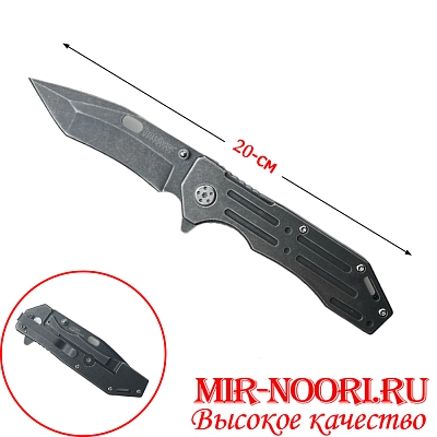 Нож  4111  (1Х120)