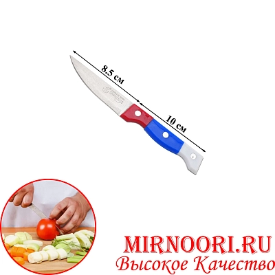 Нож Флаг 7206-3 (1х480)