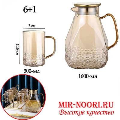 Набор графин+ 6 кружек 3758 (1х8)