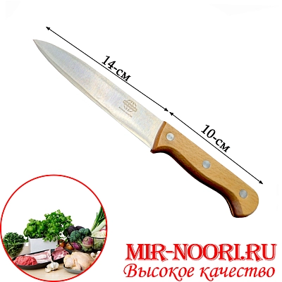 Нож 4997-6(1х360)