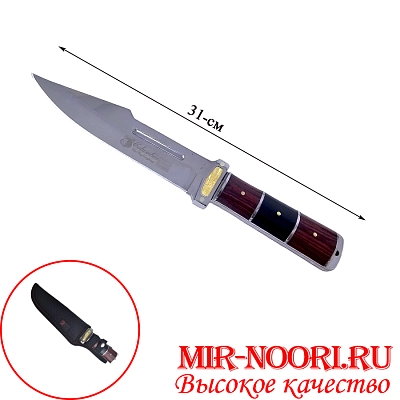 Нож в чехле 4660 (1х120)