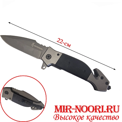 Нож 4039 (1х120)