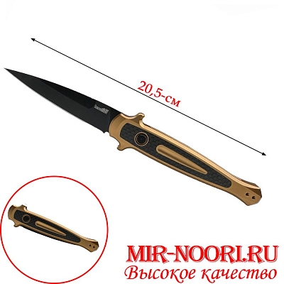 Нож 4826 (1х120)