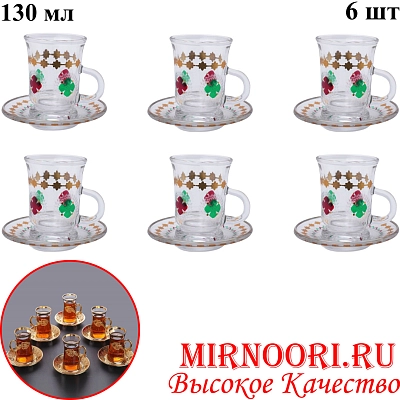 Набор чашка+блюдце 6шт.6189 (1х12)