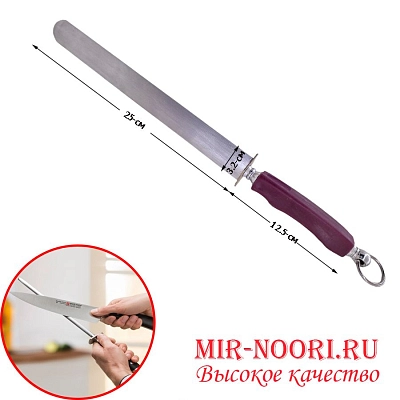 Мусат плоск.с фиол.руч.1607-2 (1х48)