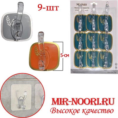 Крючок настен.на липучке 3849(1х180)