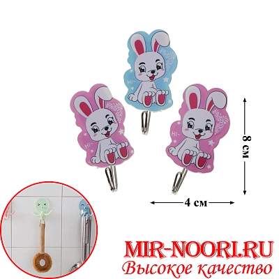 Крючок на липучке 3 шт 3319 (1х160)