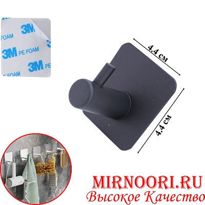 Крючок на липучке 6098(1х640)