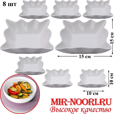 Набор салатников керам.8 шт.5463-1 (1х12)